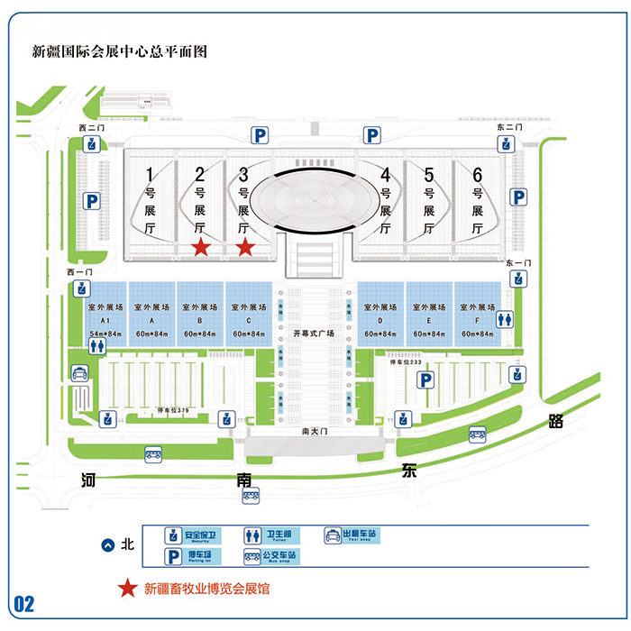 新疆國(guó)際會(huì)展中心總平面圖